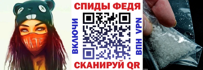 дарк нет какой сайт купить закладку Барабинск Amphetamine Premium MEGA рабочий сайт