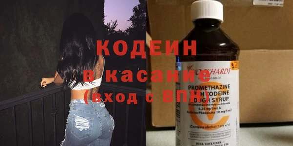 соль ск Александровское