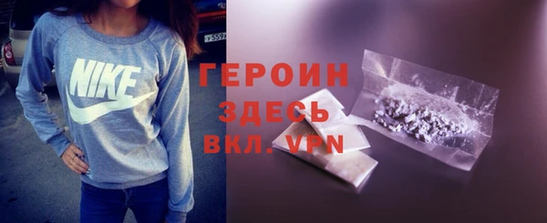 MDMA Premium VHQ Дмитриев