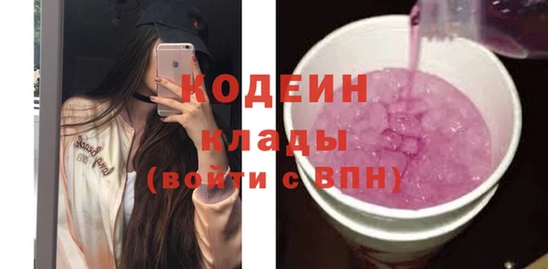 дистиллят марихуана Киренск