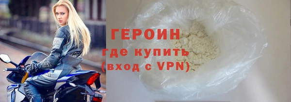 стаф Кущёвская