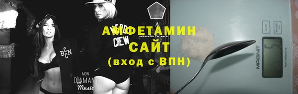 кокаин колумбия Яранск