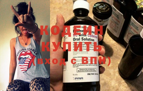 MDMA Premium VHQ Дмитриев