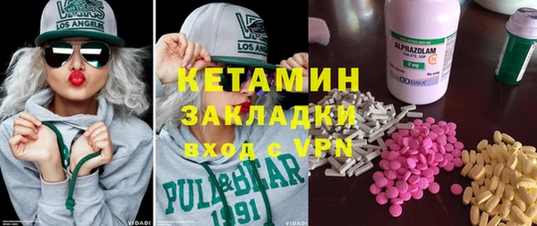 ГАЛЛЮЦИНОГЕННЫЕ ГРИБЫ Иноземцево