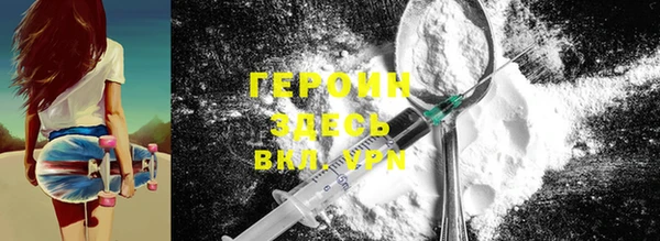 хмурый Кинешма