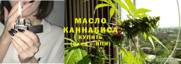 соль ск Александровское