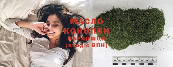 соль ск Александровское