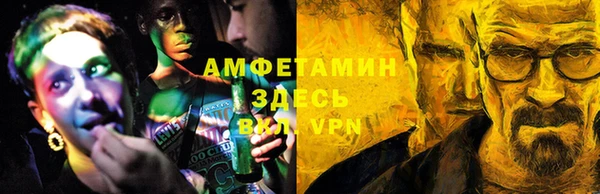 ГАЛЛЮЦИНОГЕННЫЕ ГРИБЫ Иноземцево