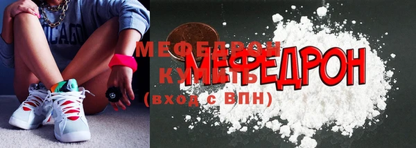 соль ск Александровское