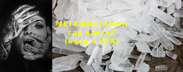 MDMA Premium VHQ Дмитриев