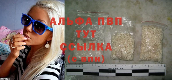 ГАЛЛЮЦИНОГЕННЫЕ ГРИБЫ Иноземцево
