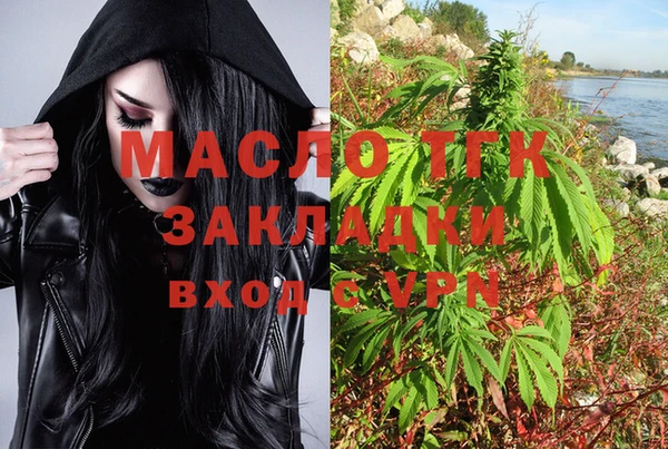 ГАЛЛЮЦИНОГЕННЫЕ ГРИБЫ Иноземцево