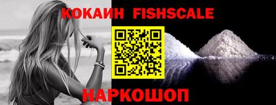 прущий лед Конаково