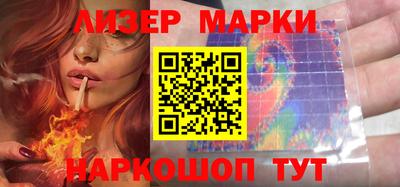 прущий лед Конаково