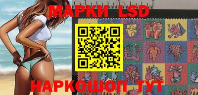 прущий лед Конаково