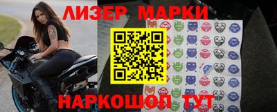 прущий лед Конаково