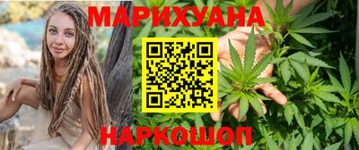 прущий лед Конаково