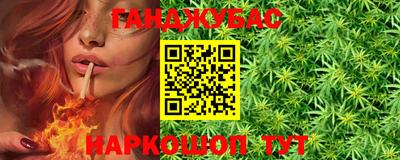 спиды Комсомольск-на-Амуре