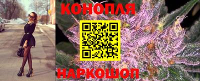 спиды Комсомольск-на-Амуре