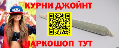 прущий лед Конаково