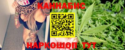 спиды Комсомольск-на-Амуре