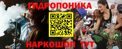 спиды Комсомольск-на-Амуре