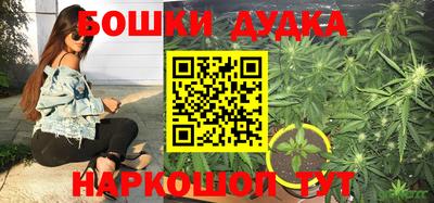 мескалин Коммунар