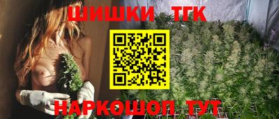 мескалин Коммунар