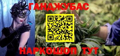 спиды Комсомольск-на-Амуре