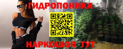 прущий лед Конаково