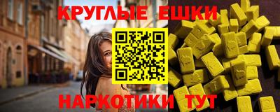 прущий лед Конаково