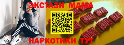 спиды Комсомольск-на-Амуре