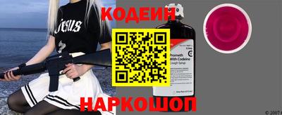 прущий лед Конаково