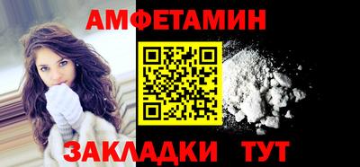 мескалин Коммунар
