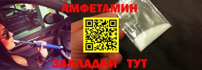 мескалин Коммунар