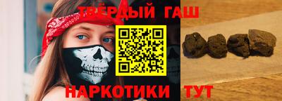мескалин Коммунар