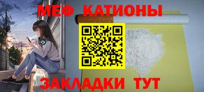 спиды Комсомольск-на-Амуре