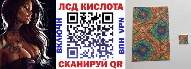 Марки NBOMe 1,8мг  хочу наркоту  Барабинск 