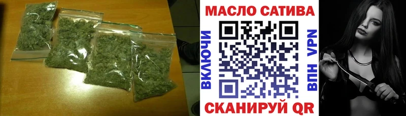 где найти   Барабинск  Дистиллят ТГК вейп 
