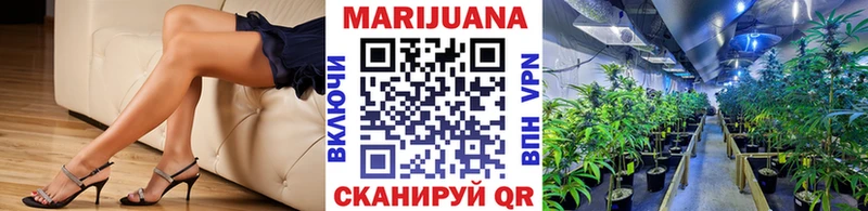 ОМГ ОМГ ONION  Барабинск  МАРИХУАНА гибрид 